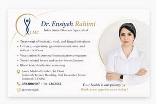 دکتر متخصص عفونی